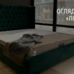 VOODI „LIMA“ ÜLEVAADE
