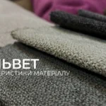 Tutvuge – SAMET!