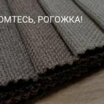 TUTVUGE MINUGA, MATTKANGAS! (2. osa)