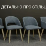 TEAVE TOOLIDE KOHTA