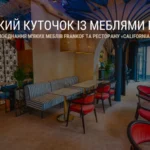 PARADIIS FRANKOFI PEHME MÖÖBLIGA