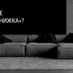 MIS ON „EUROBOOK“ MAGAMISMEHHANISM JA MILLAL SEDA VALIDA?