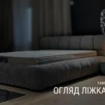 Voodi „Mali“